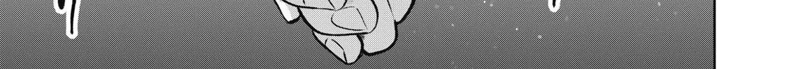 Read Akai Ringo chapter 10 image 2 on Lezhin