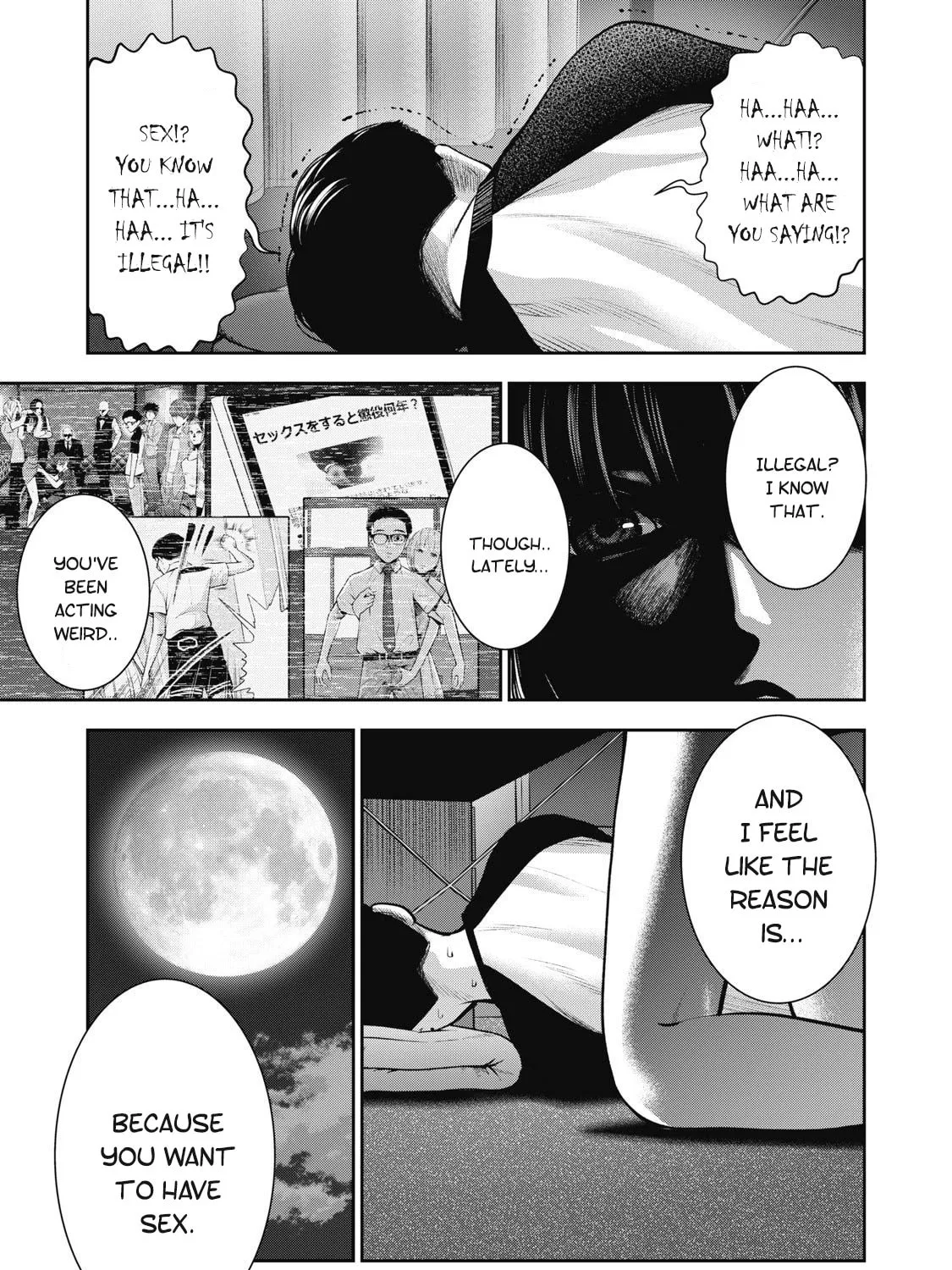Read Akai Ringo chapter 10 image 25 on Lezhin