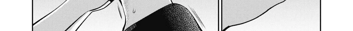 Read Akai Ringo chapter 10 image 30 on Lezhin