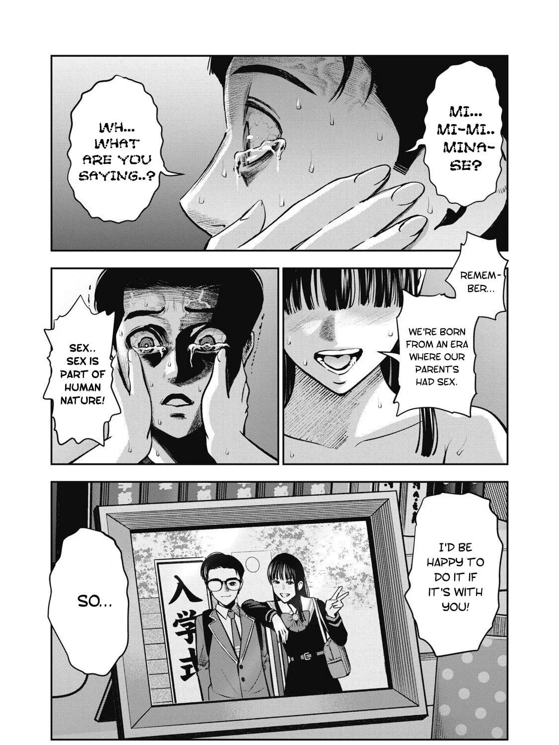Read Akai Ringo chapter 10 image 33 on Lezhin