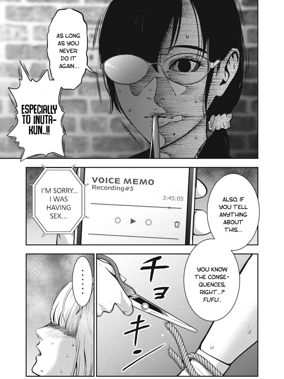 Read Akai Ringo chapter 11 image 17 on Lezhin