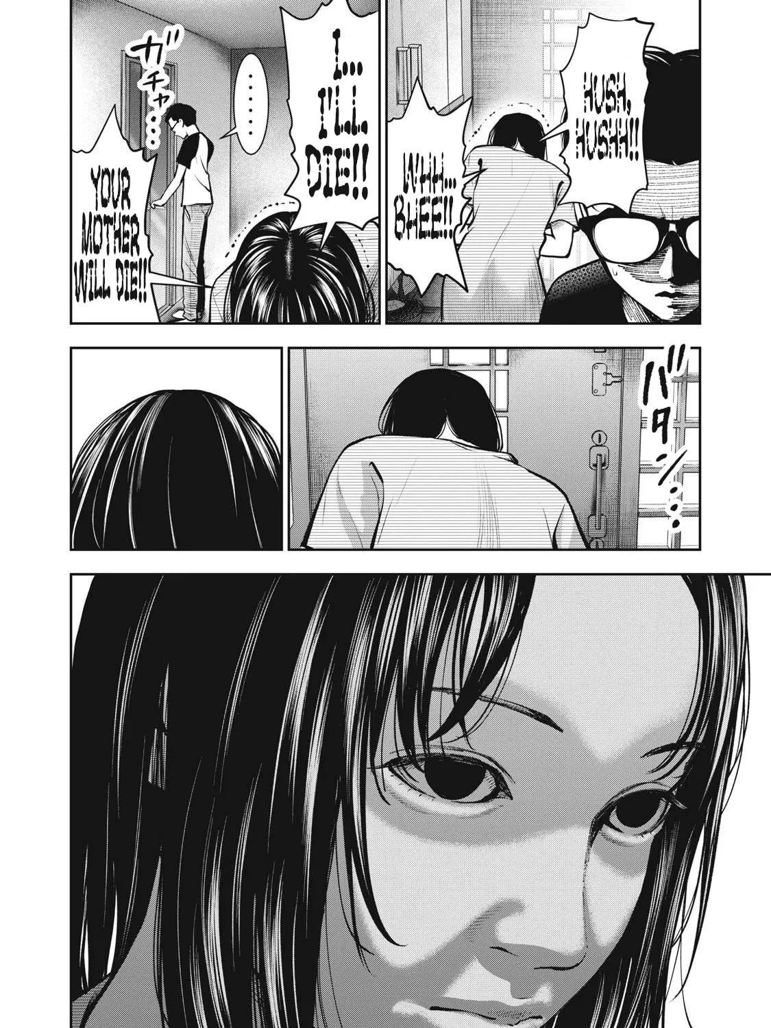 Read Akai Ringo chapter 11 image 39 on Lezhin