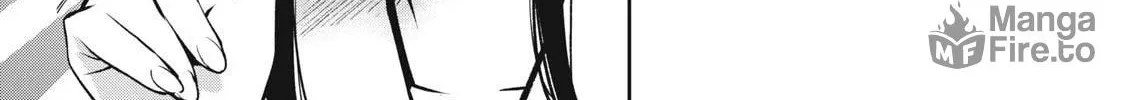 Read Akai Ringo chapter 12 image 18 on Lezhin
