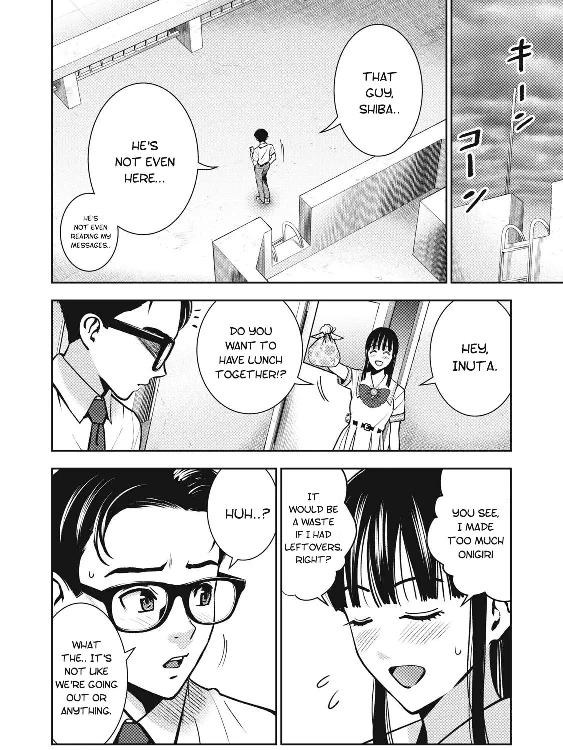 Read Akai Ringo chapter 12 image 19 on Lezhin