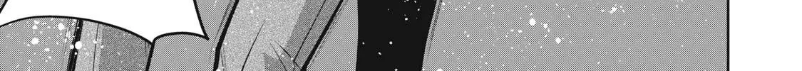 Read Akai Ringo chapter 12 image 26 on Lezhin