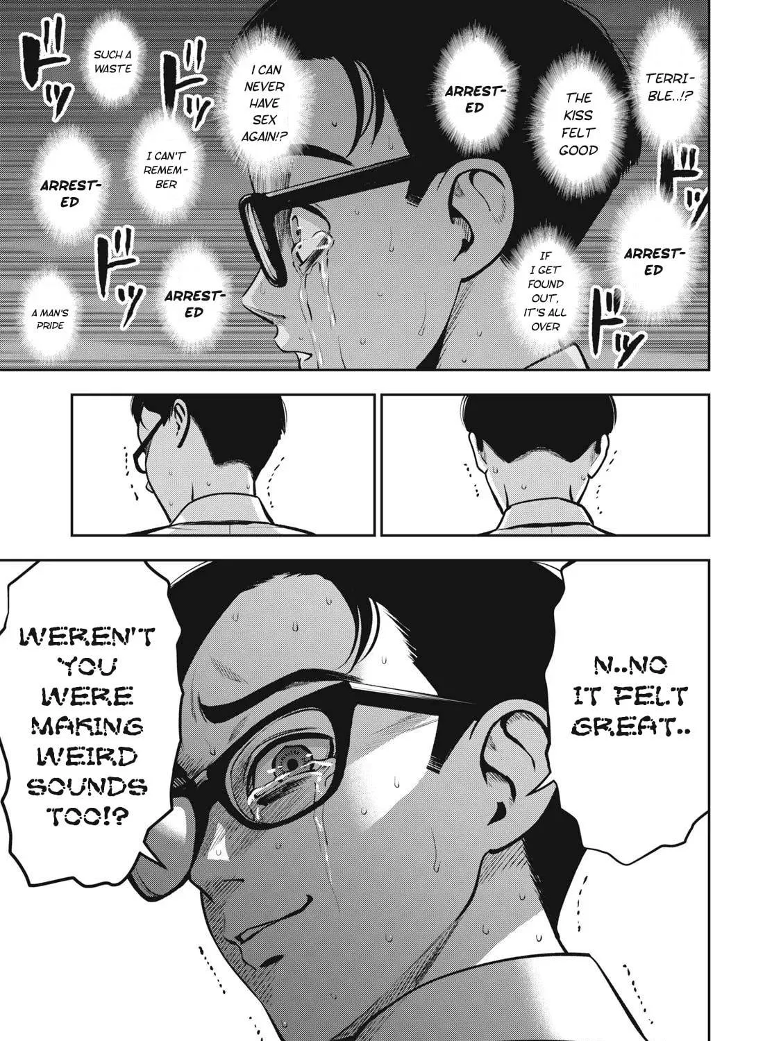 Read Akai Ringo chapter 12 image 33 on Lezhin