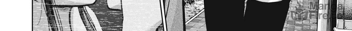 Read Akai Ringo chapter 12 image 4 on Lezhin