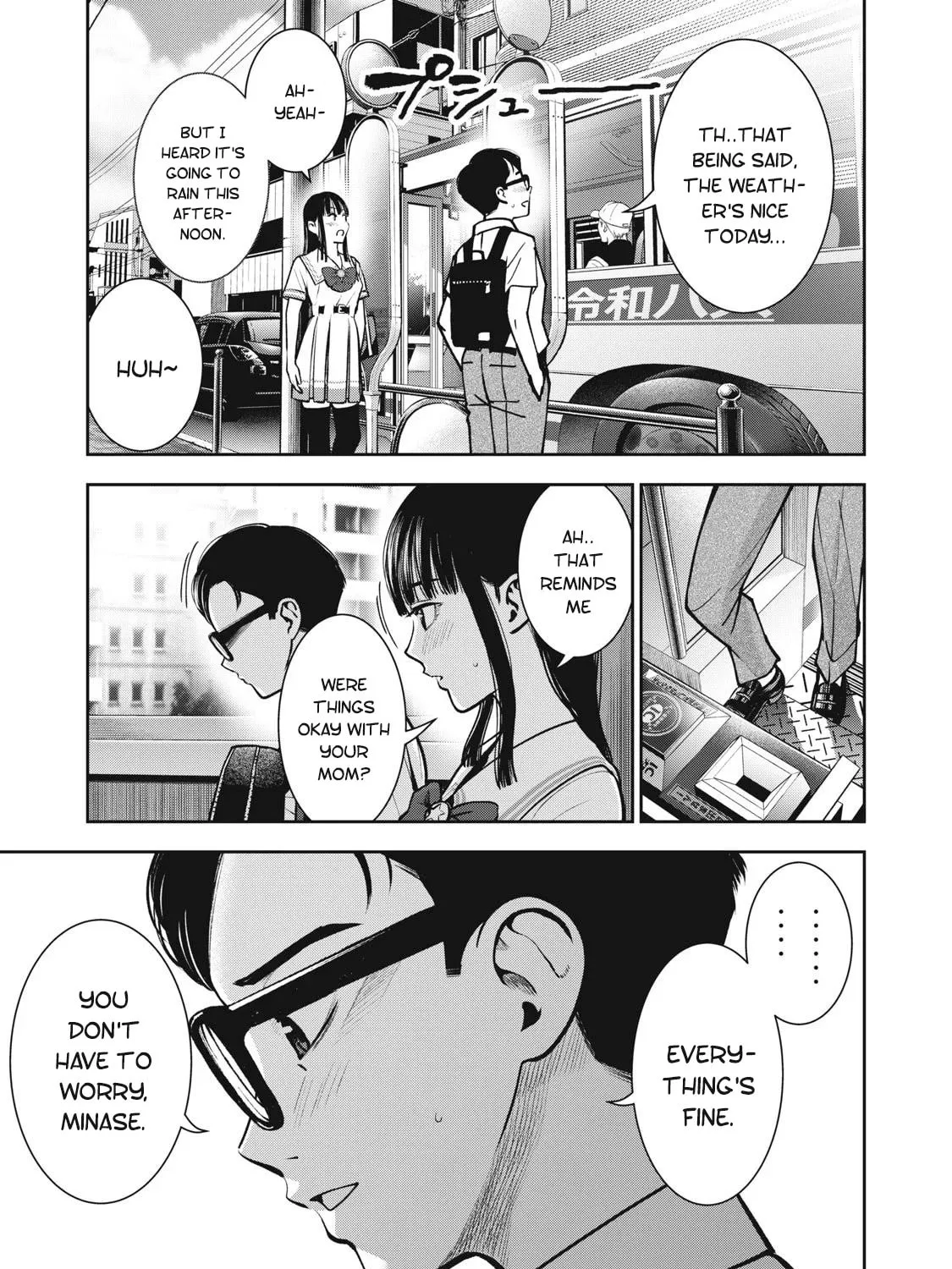 Read Akai Ringo chapter 12 image 5 on Lezhin