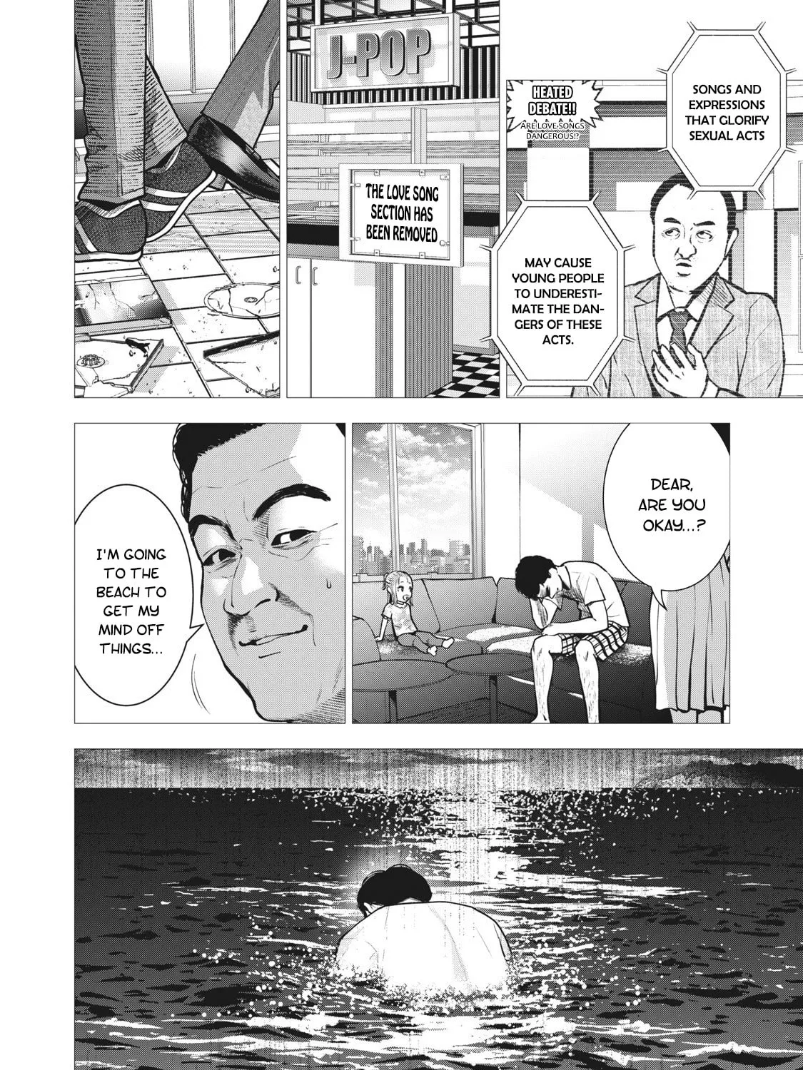 Read Akai Ringo chapter 13 image 11 on Lezhin