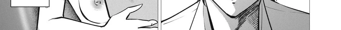 Read Akai Ringo chapter 13 image 14 on Lezhin