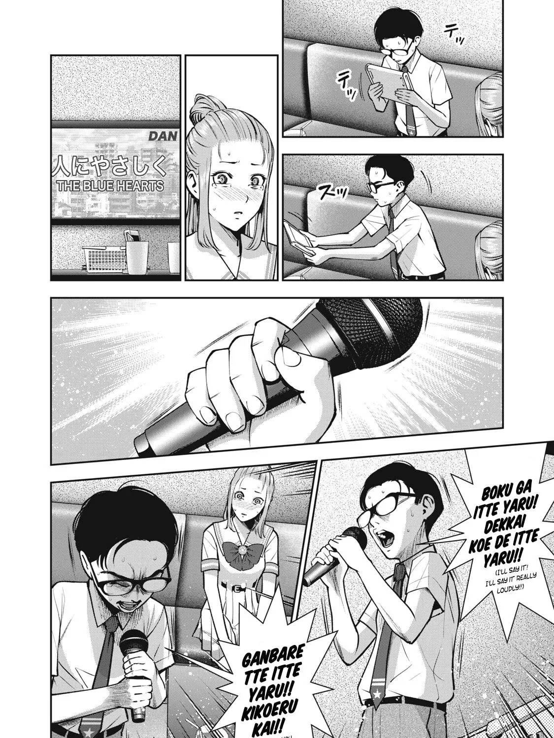 Read Akai Ringo chapter 13 image 23 on Lezhin