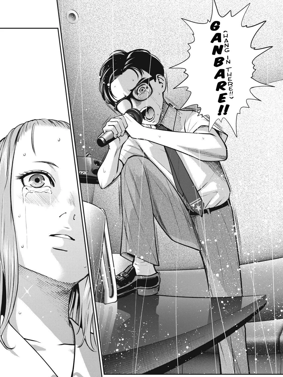 Read Akai Ringo chapter 13 image 25 on Lezhin