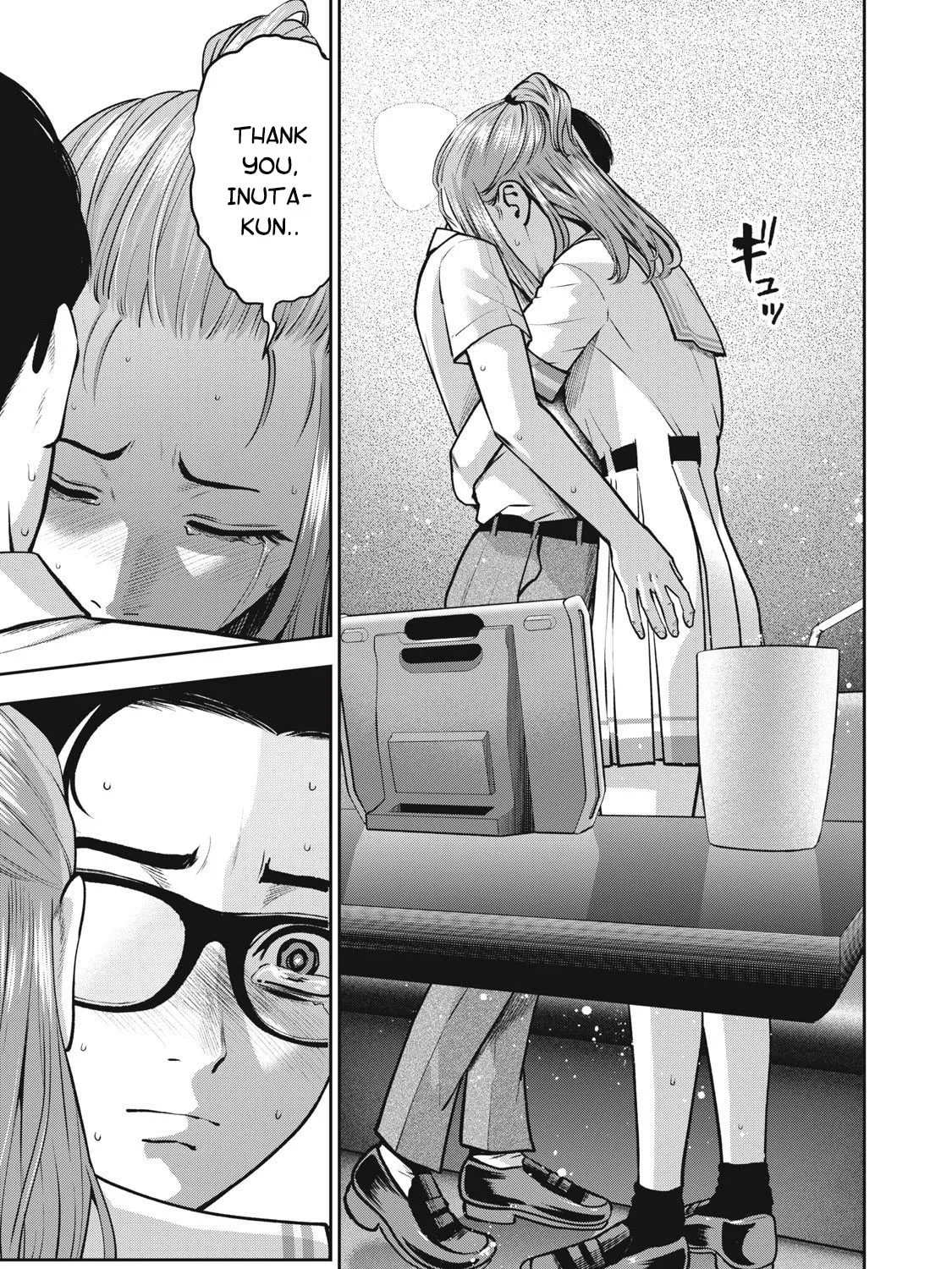 Read Akai Ringo chapter 13 image 29 on Lezhin