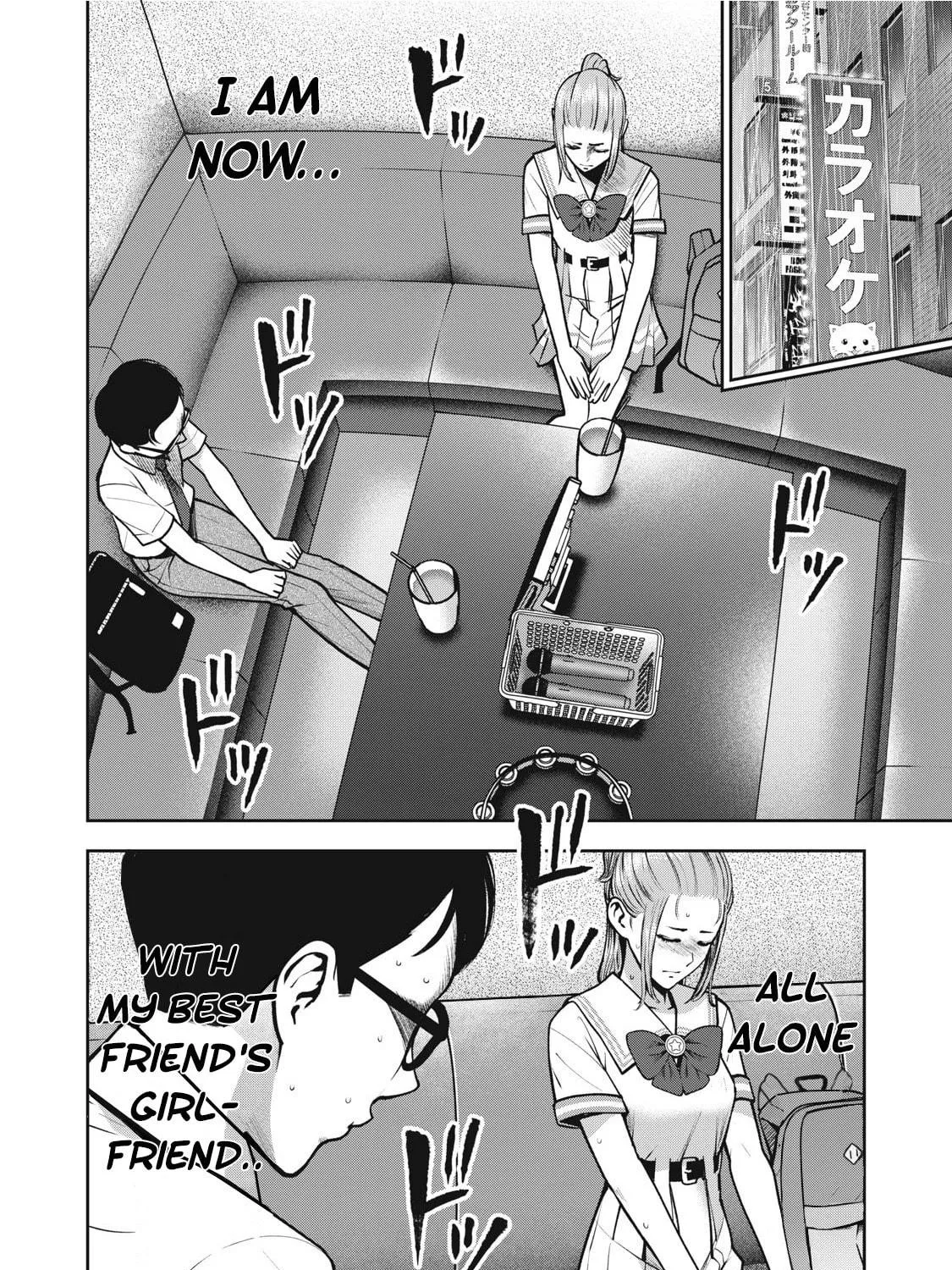 Read Akai Ringo chapter 13 image 3 on Lezhin