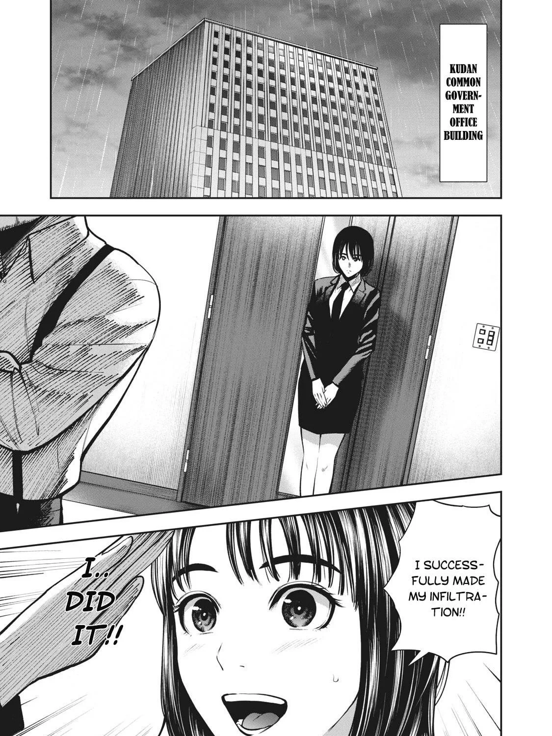 Read Akai Ringo chapter 13 image 33 on Lezhin