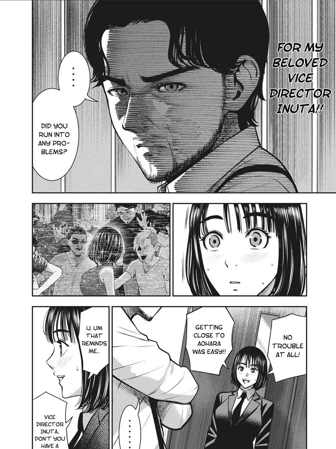 Read Akai Ringo chapter 13 image 35 on Lezhin