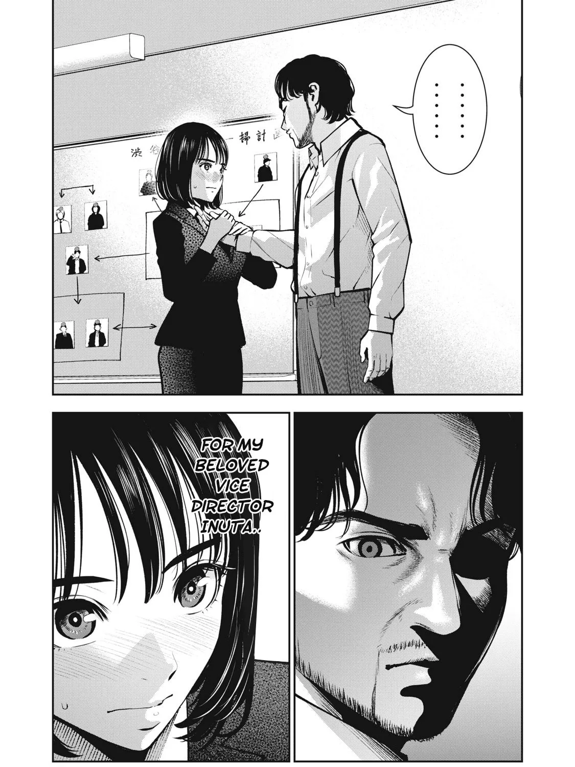Read Akai Ringo chapter 14 image 1 on Lezhin