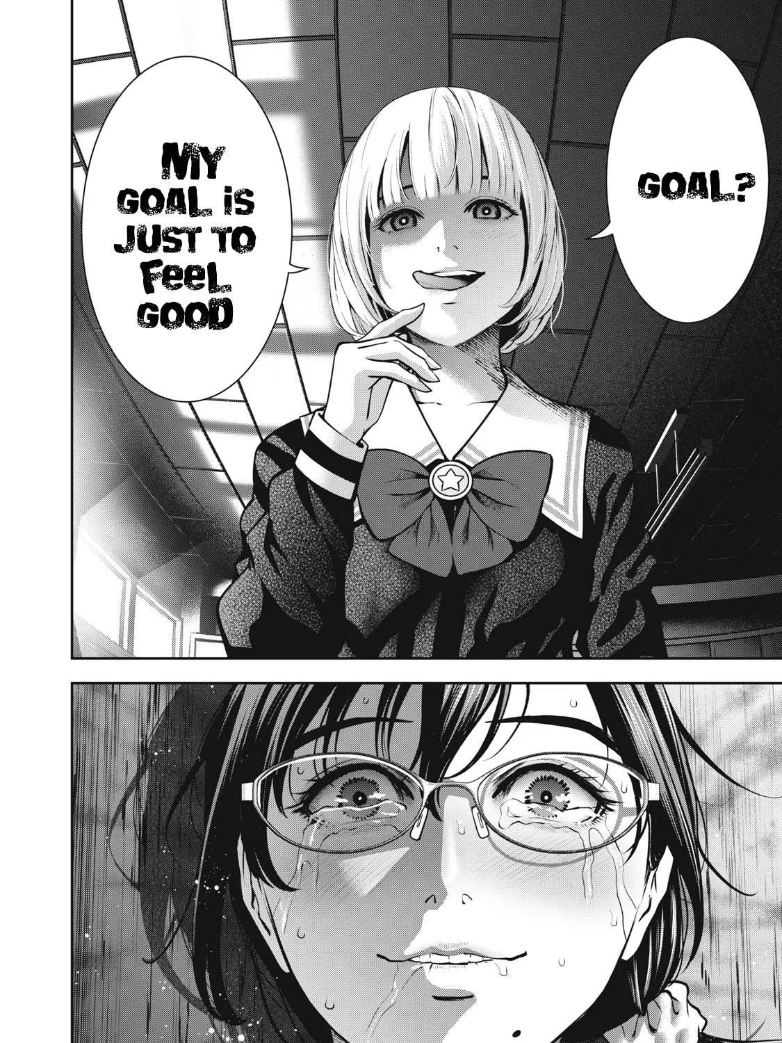 Read Akai Ringo chapter 14 image 21 on Lezhin