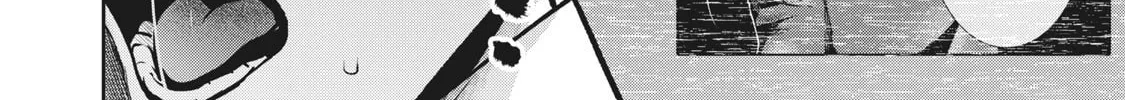Read Akai Ringo chapter 14 image 30 on Lezhin