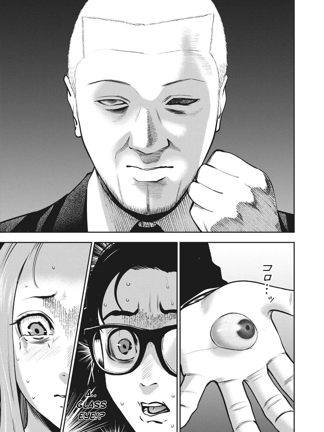 Read Akai Ringo chapter 15 image 21 on Lezhin