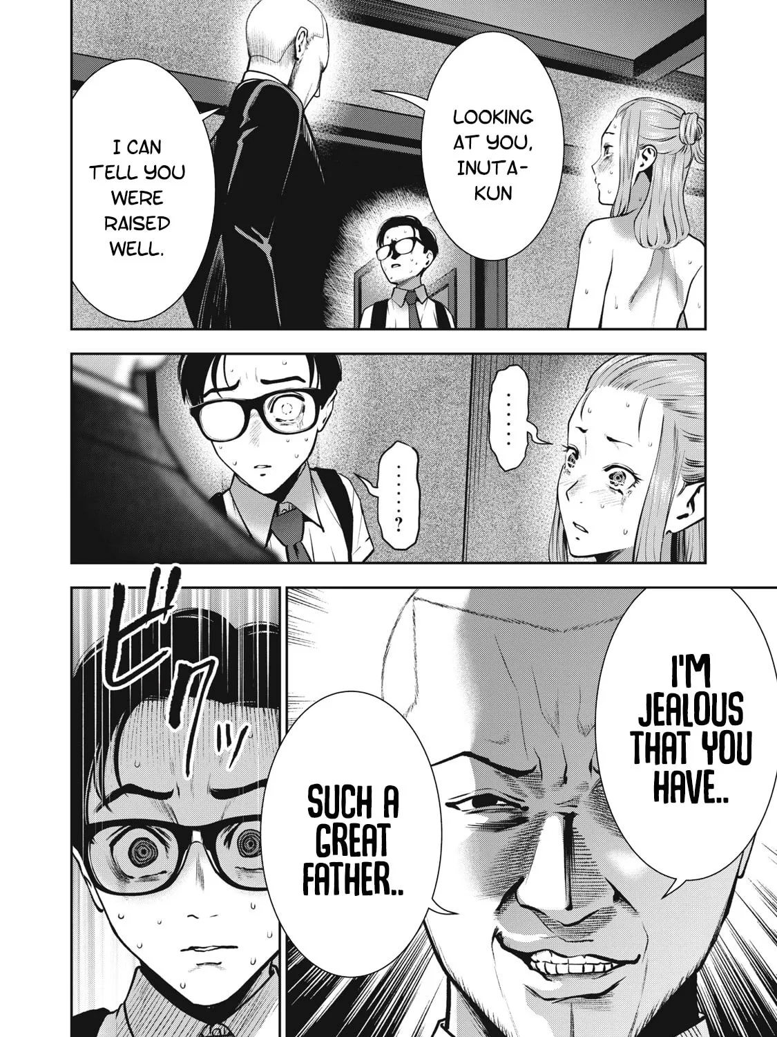 Read Akai Ringo chapter 15 image 23 on Lezhin