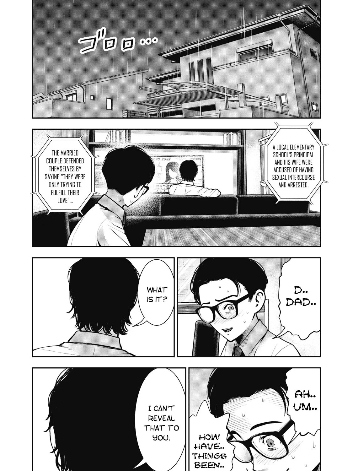 Read Akai Ringo chapter 15 image 35 on Lezhin