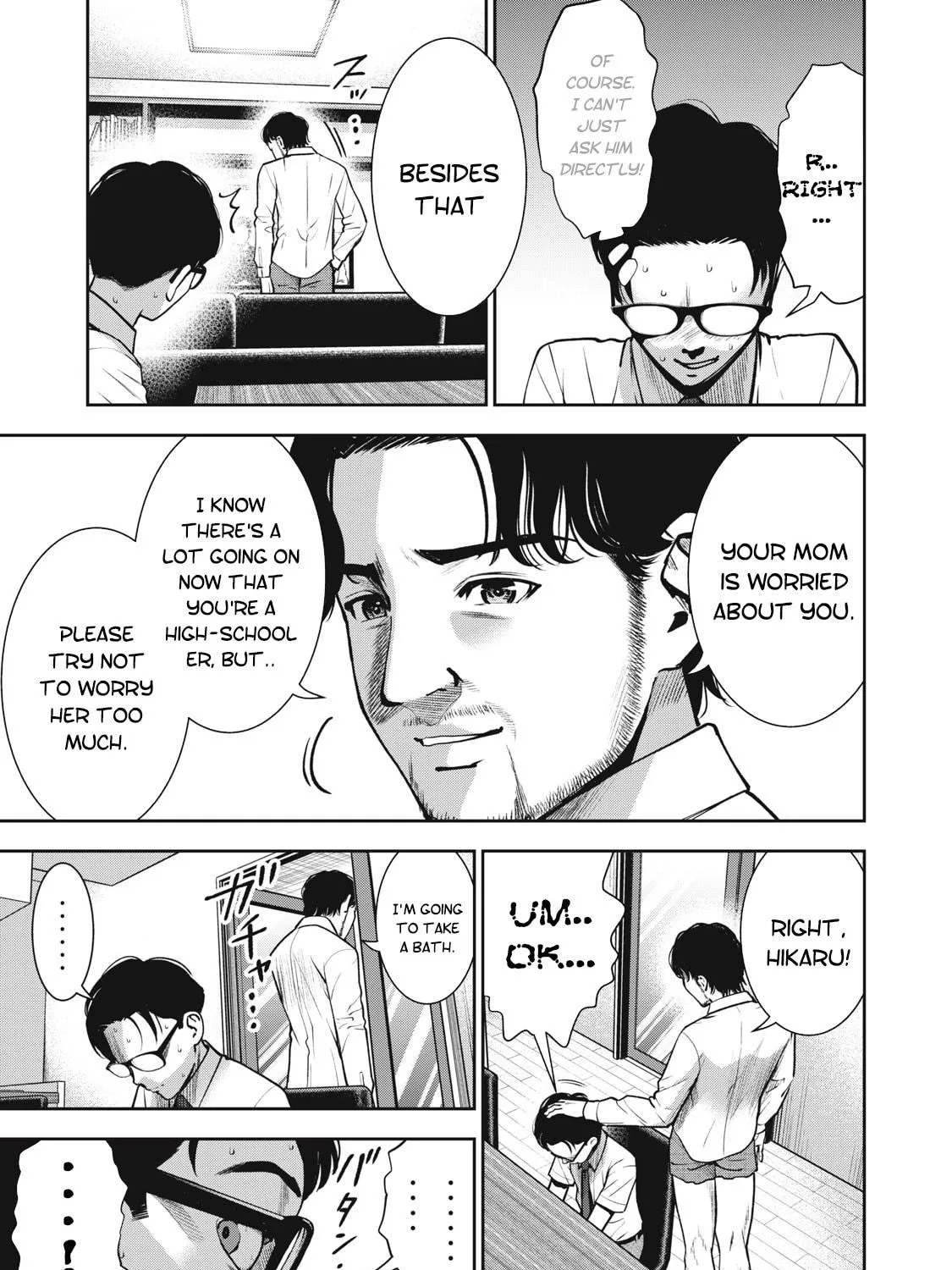 Read Akai Ringo chapter 15 image 37 on Lezhin