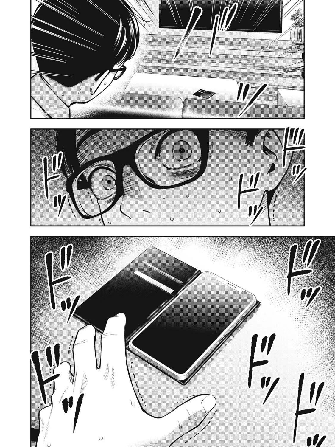 Read Akai Ringo chapter 15 image 39 on Lezhin