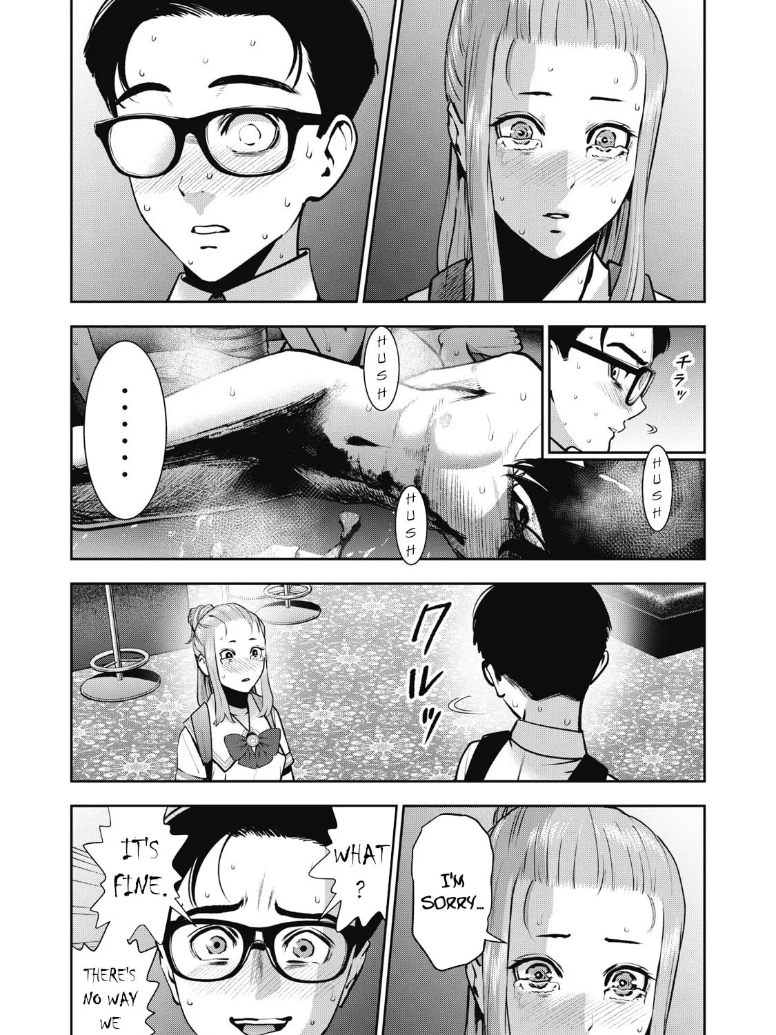 Read Akai Ringo chapter 15 image 5 on Lezhin