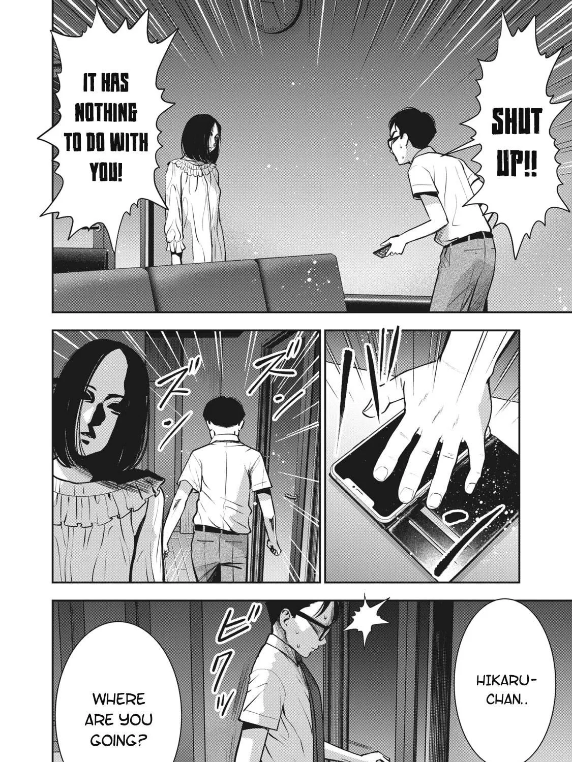 Read Akai Ringo chapter 16 image 15 on Lezhin