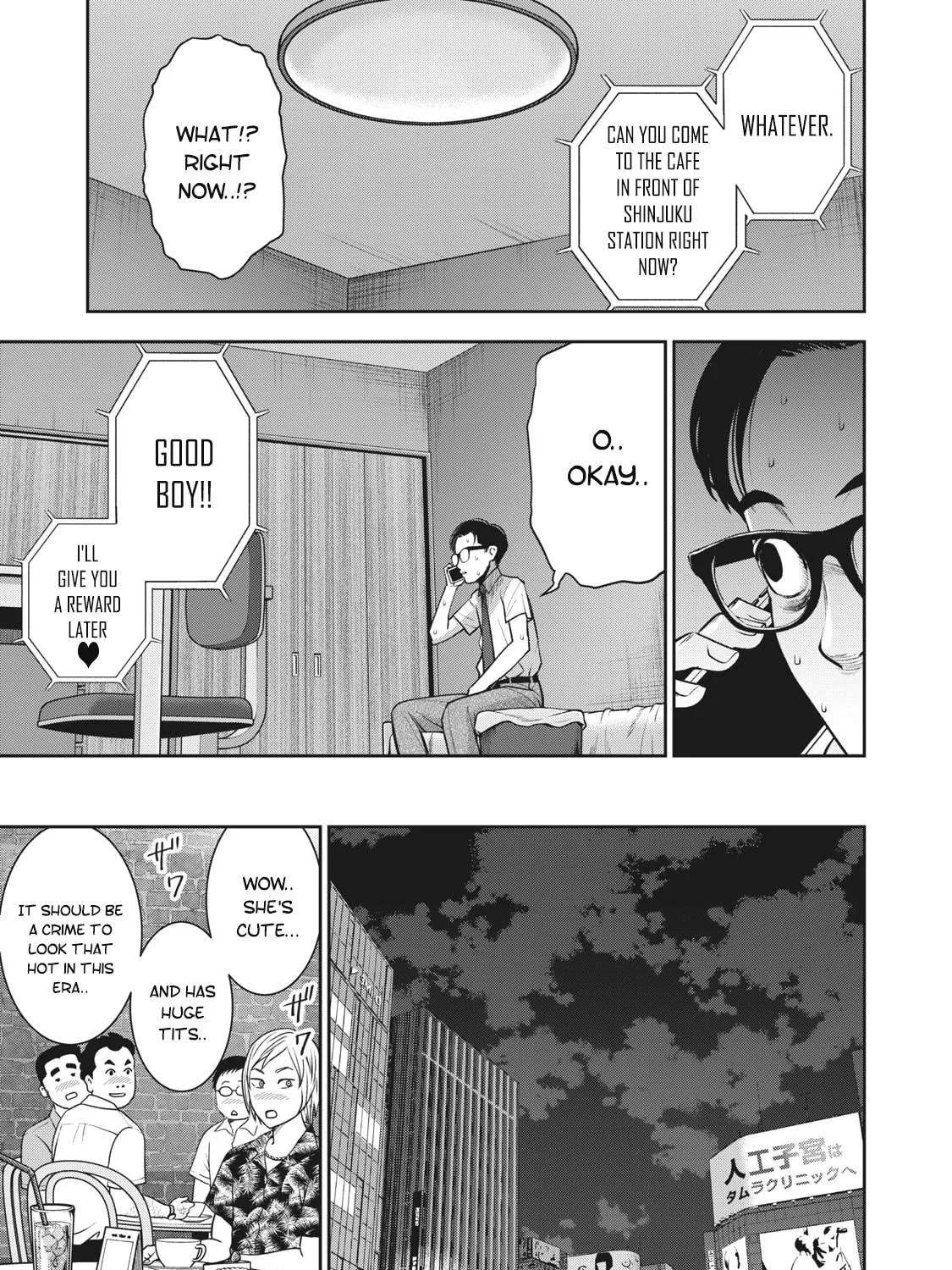 Read Akai Ringo chapter 16 image 21 on Lezhin