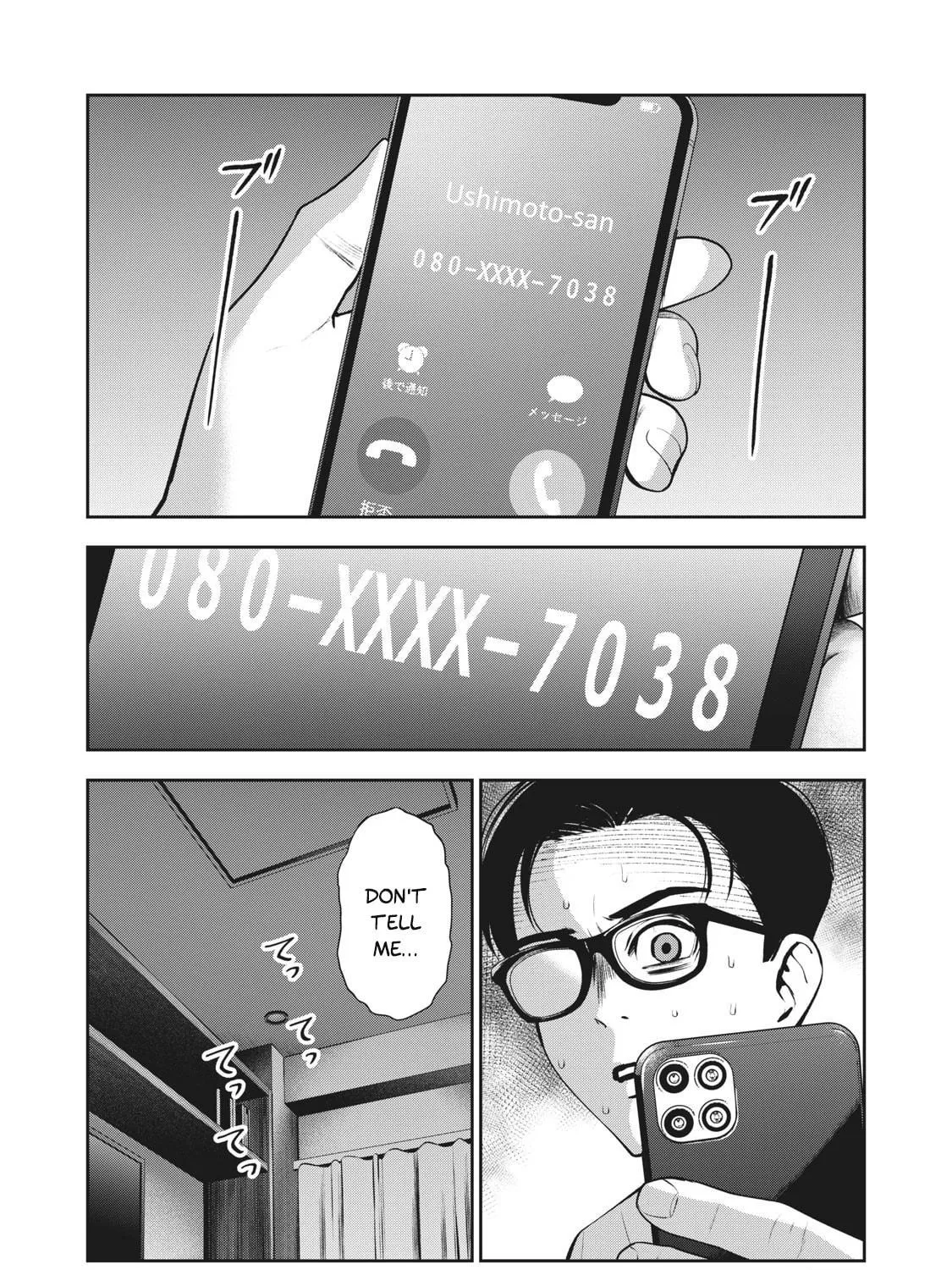 Read Akai Ringo chapter 16 image 7 on Lezhin