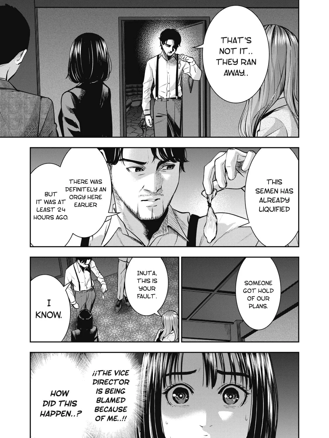 Read Akai Ringo chapter 17 image 13 on Lezhin