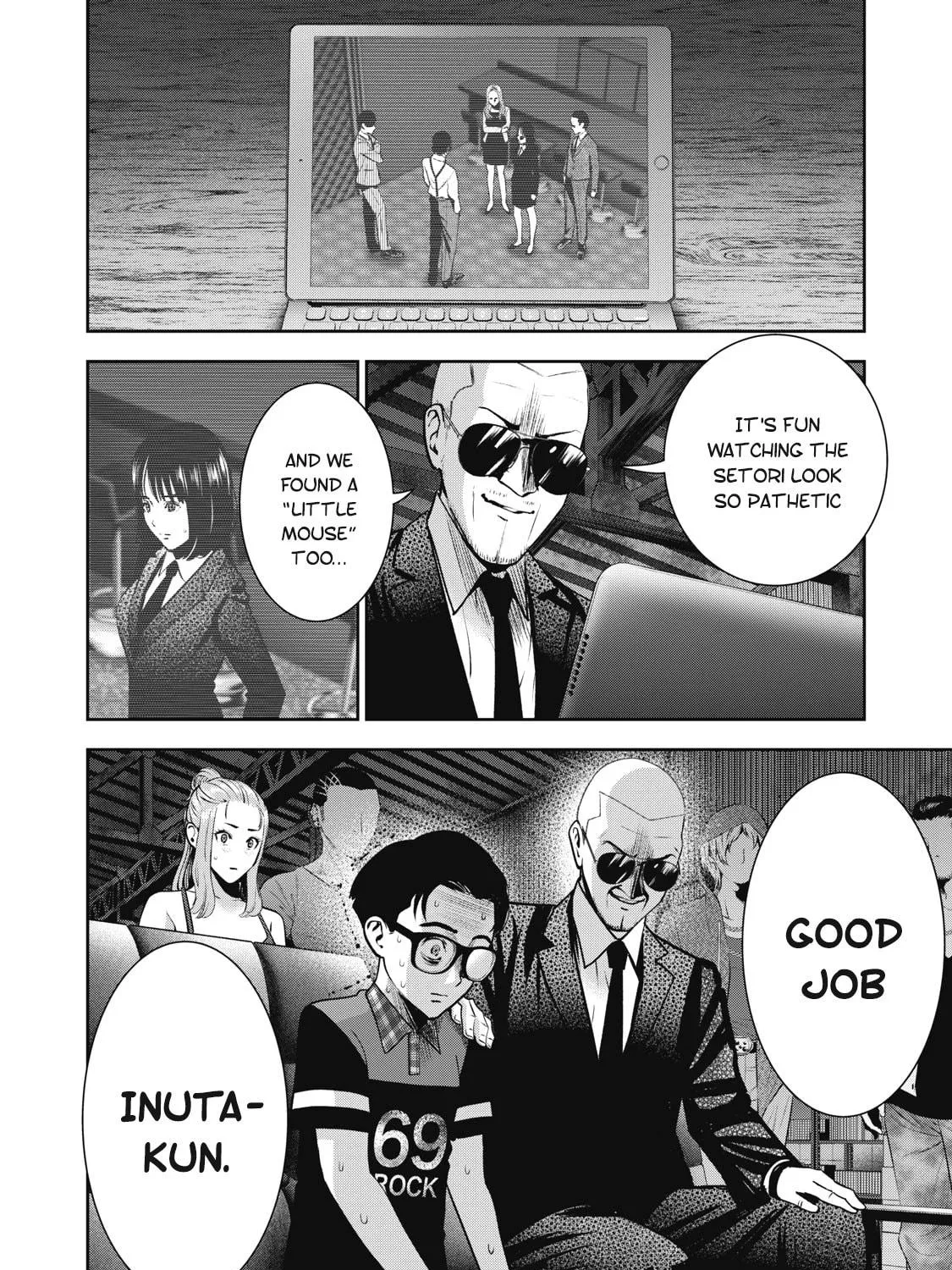 Read Akai Ringo chapter 17 image 15 on Lezhin