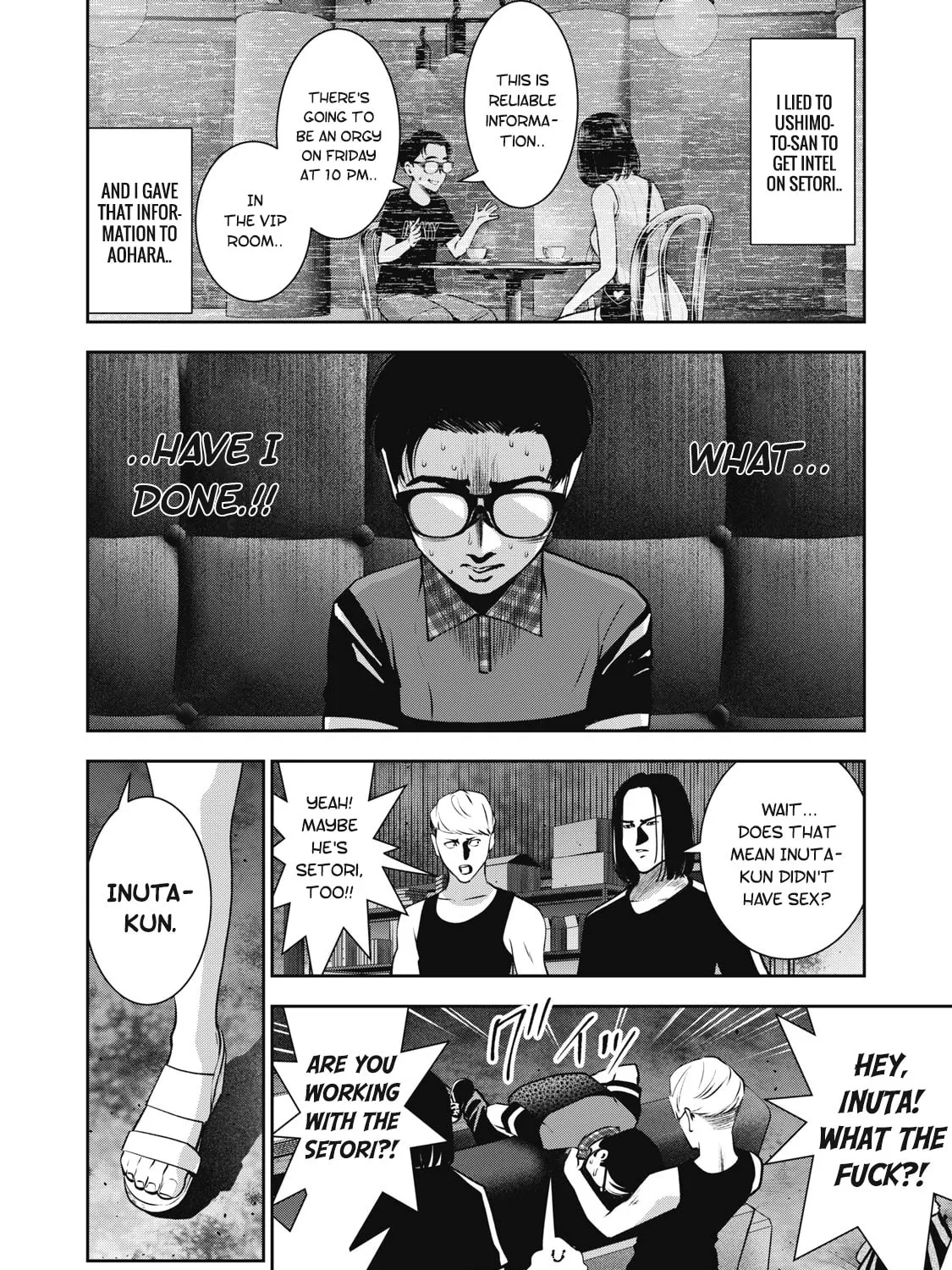 Read Akai Ringo chapter 17 image 19 on Lezhin