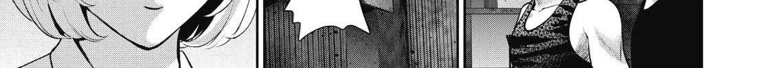 Read Akai Ringo chapter 17 image 30 on Lezhin