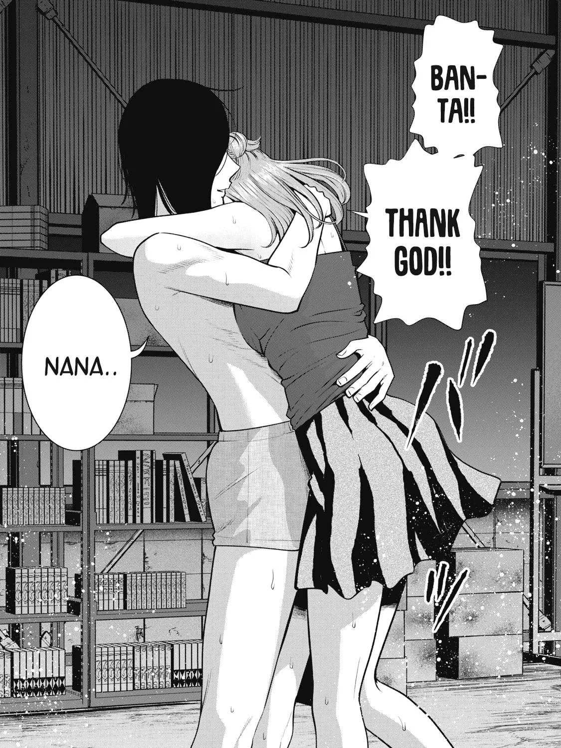 Read Akai Ringo chapter 17 image 33 on Lezhin