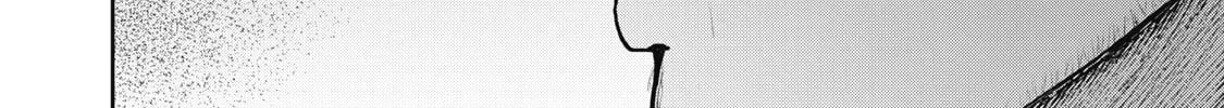 Read Akai Ringo chapter 17 image 36 on Lezhin