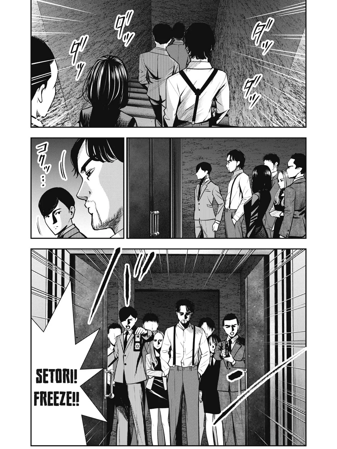 Read Akai Ringo chapter 17 image 5 on Lezhin