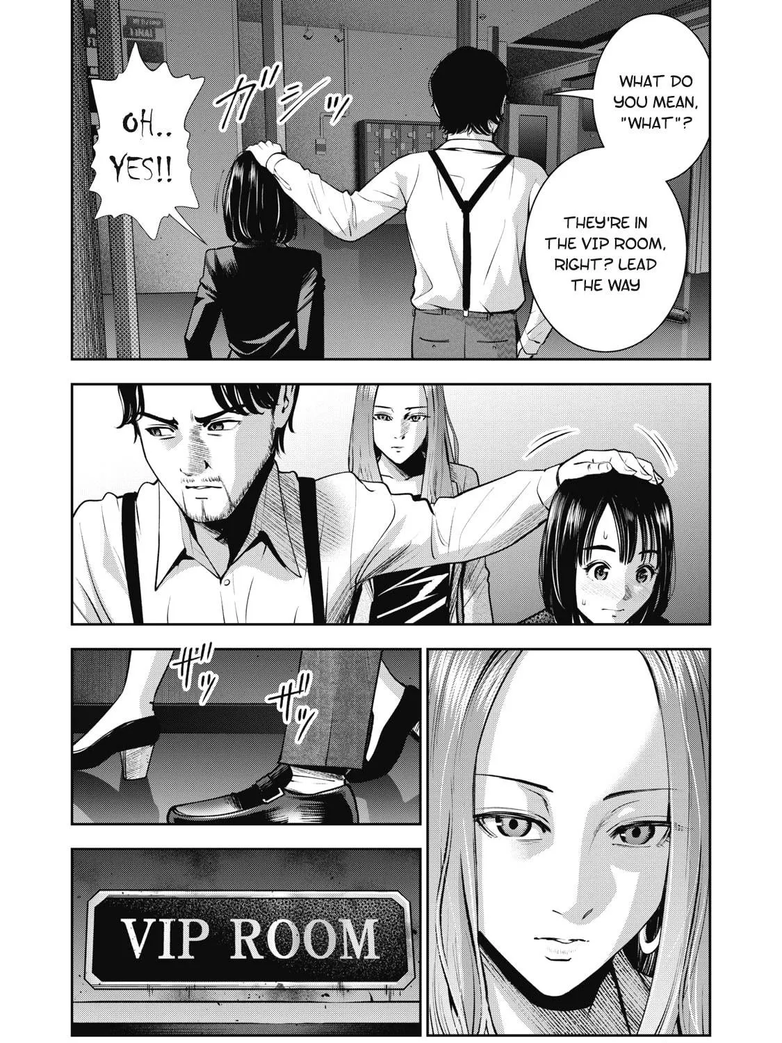 Read Akai Ringo chapter 17 image 9 on Lezhin