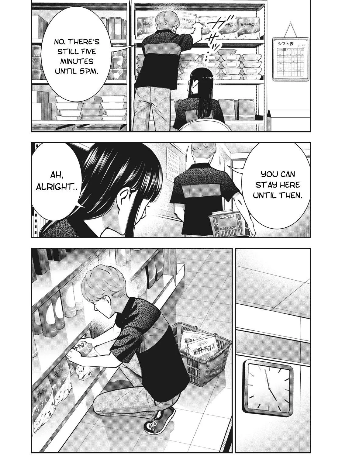 Read Akai Ringo chapter 18 image 37 on Lezhin
