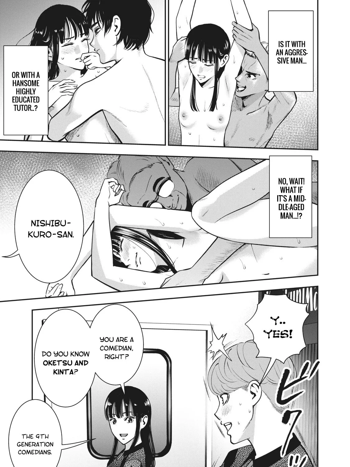 Read Akai Ringo chapter 19 image 13 on Lezhin