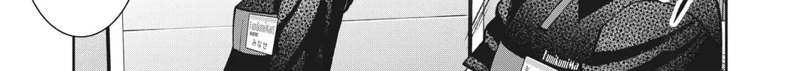 Read Akai Ringo chapter 19 image 14 on Lezhin
