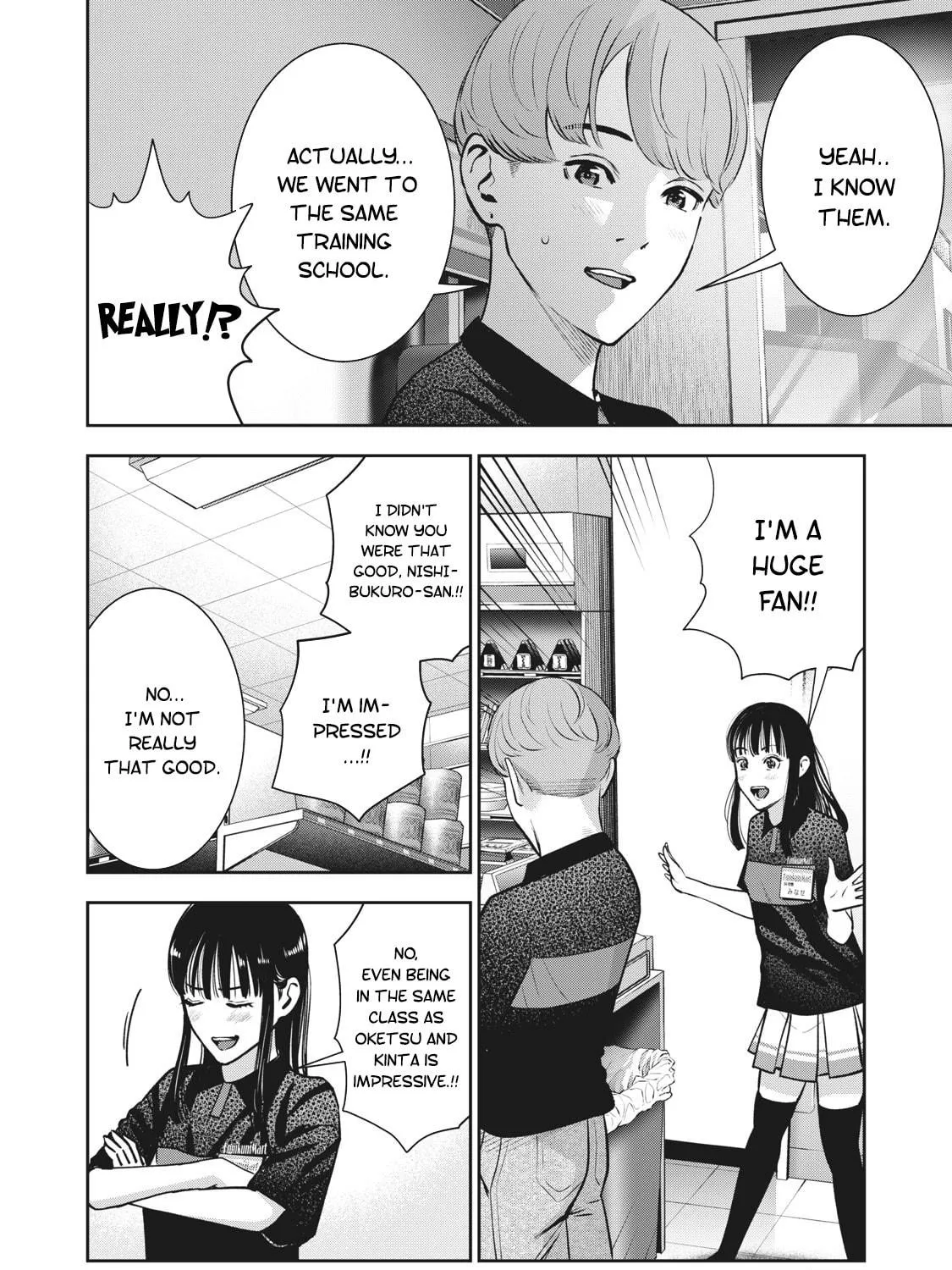 Read Akai Ringo chapter 19 image 15 on Lezhin