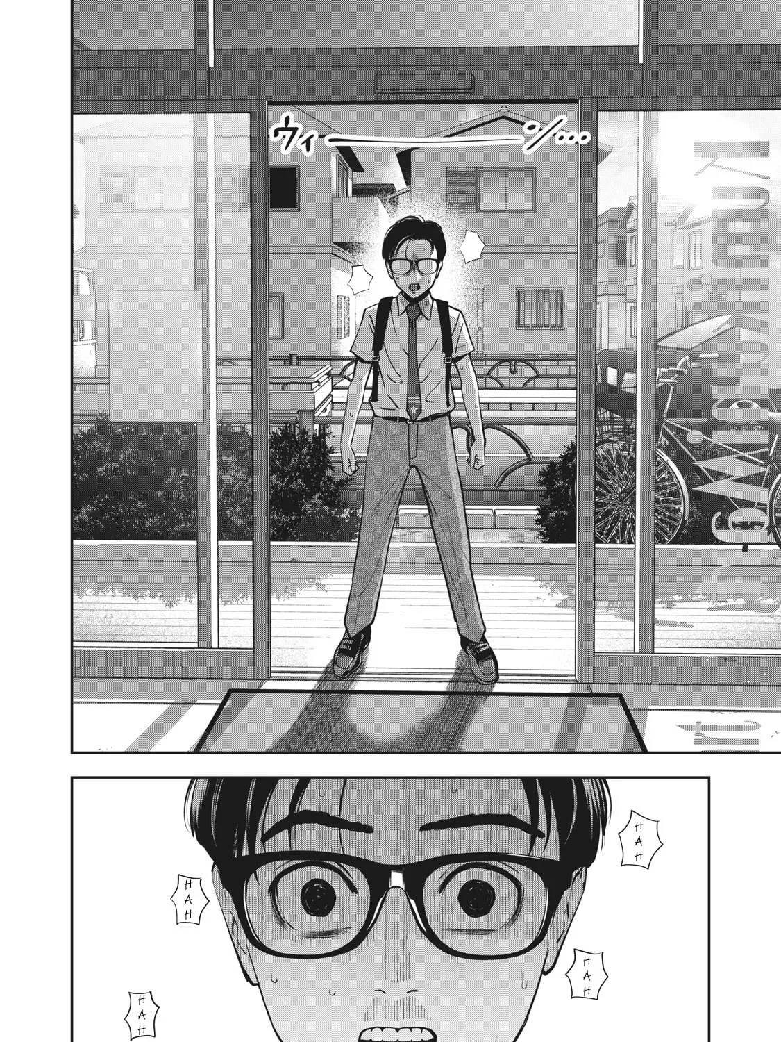 Read Akai Ringo chapter 19 image 19 on Lezhin