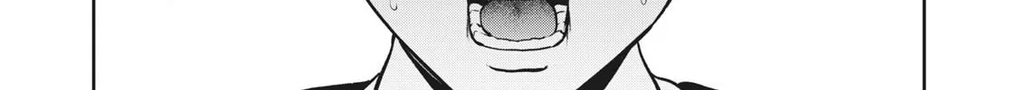 Read Akai Ringo chapter 19 image 20 on Lezhin