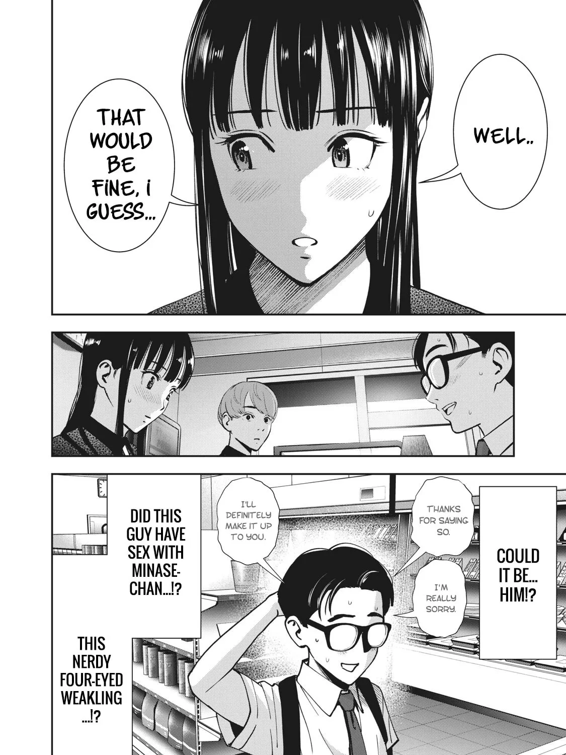 Read Akai Ringo chapter 19 image 23 on Lezhin