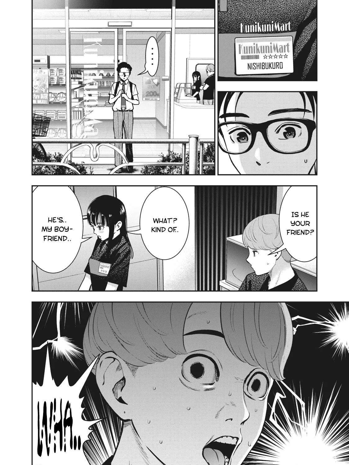 Read Akai Ringo chapter 19 image 27 on Lezhin