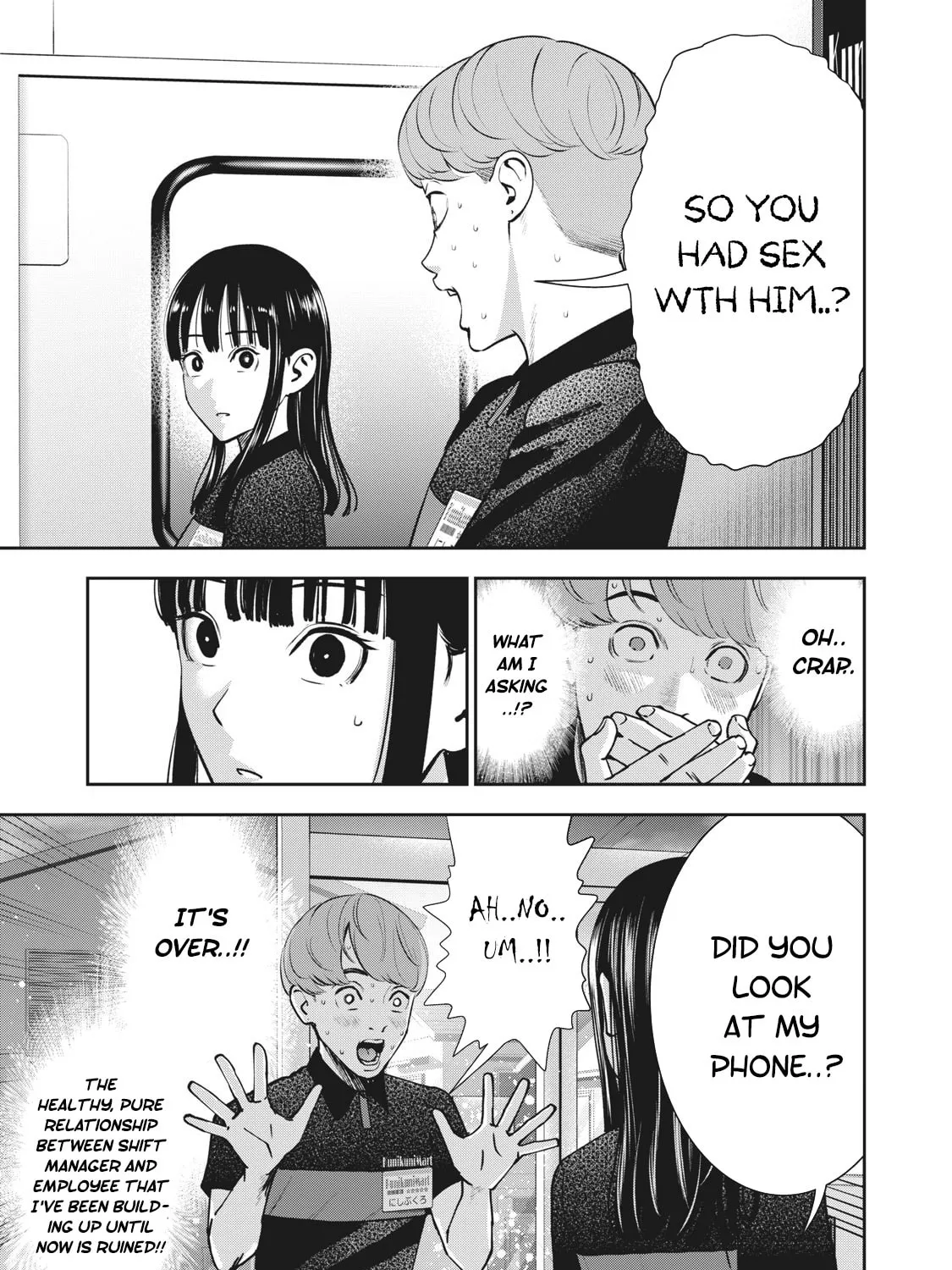Read Akai Ringo chapter 19 image 29 on Lezhin