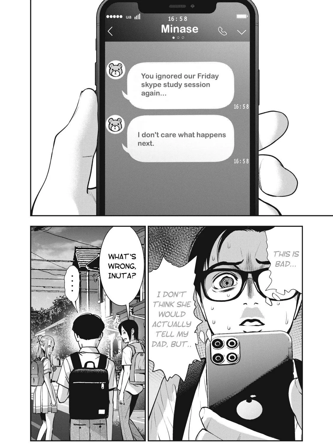 Read Akai Ringo chapter 19 image 3 on Lezhin